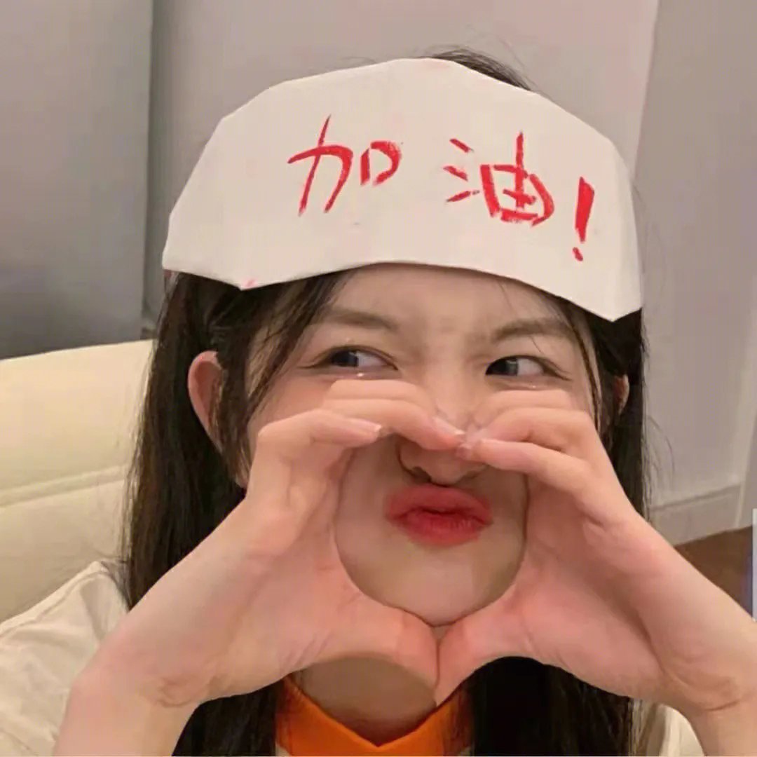 玩命三姐妹